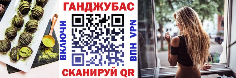 KRAKEN ONION  Ногинск  Cannafood конопля  купить  