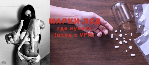меф Краснотурьинск