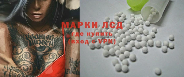 кокс Краснослободск