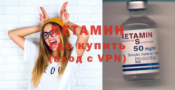 меф Краснотурьинск