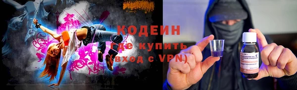 кокс Краснослободск