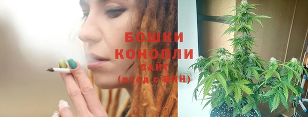 меф Краснотурьинск
