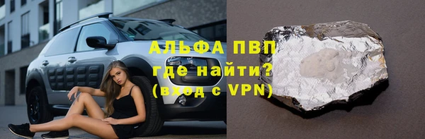 кокс Краснослободск
