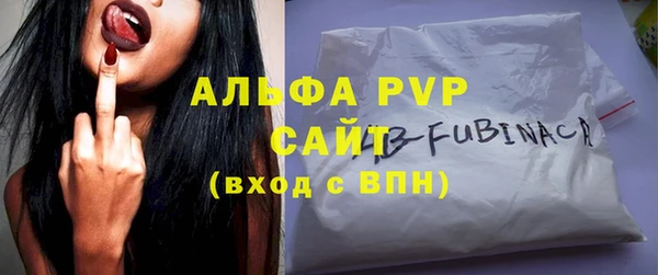 кокс Краснослободск