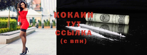 меф Краснотурьинск