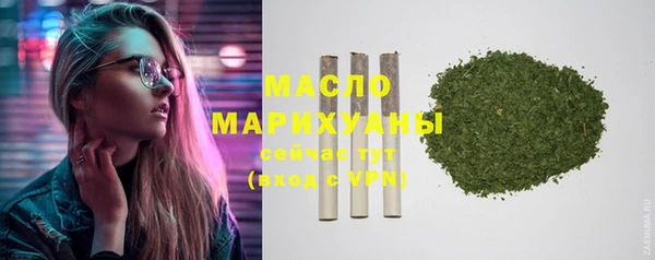 меф Краснотурьинск