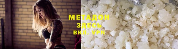 меф Краснотурьинск