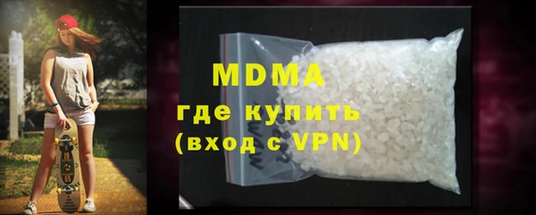 меф Краснотурьинск
