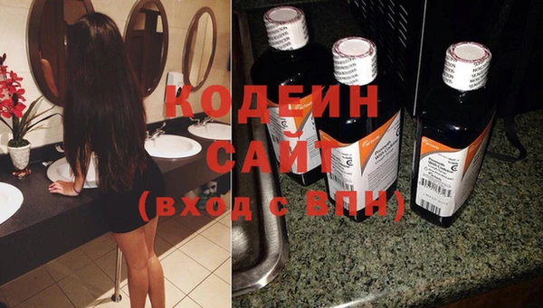 кокс Краснослободск