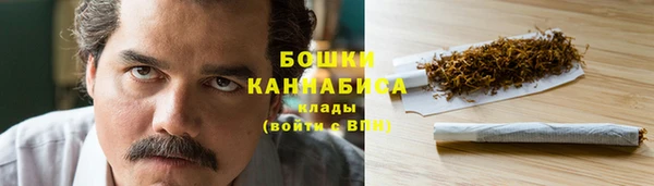 кокс Краснослободск