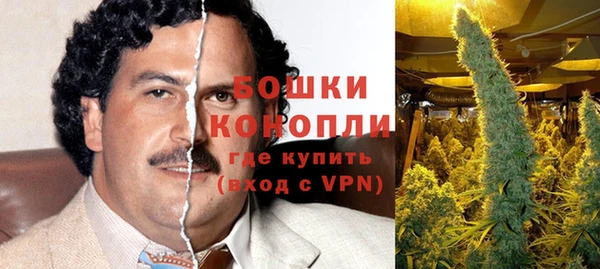 кокс Краснослободск