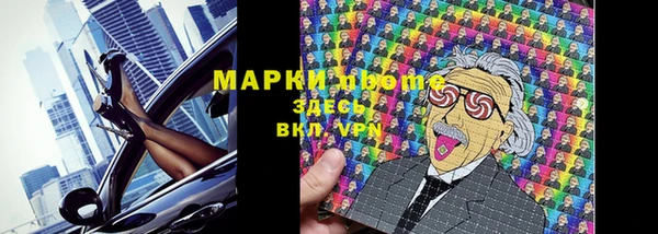 прущие крисы Чекалин
