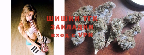 меф Краснотурьинск