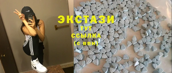 кокс Краснослободск