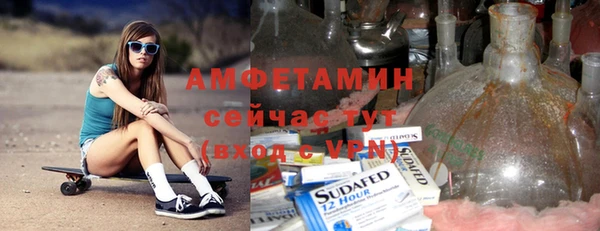 бутик Чердынь