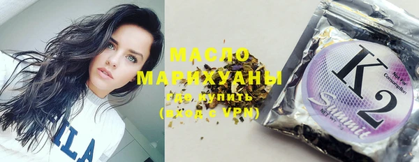 меф Краснотурьинск