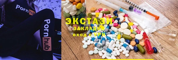 кокс Краснослободск