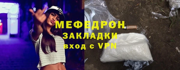 кокс Краснослободск