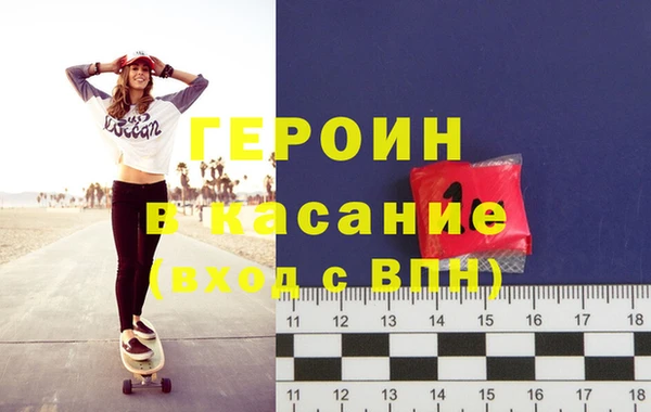 кокс Краснослободск