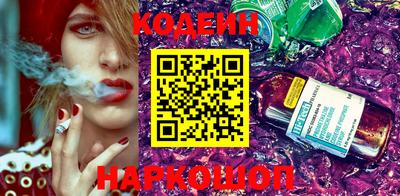 бошки Краснознаменск