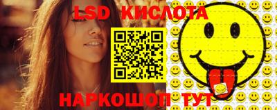 бошки Краснознаменск