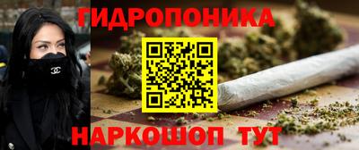бошки Краснознаменск