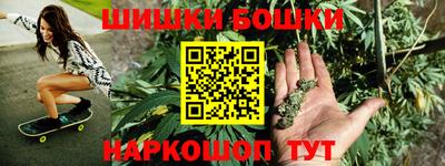 ALPHA-PVP Краснодар