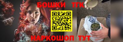 ALPHA-PVP Краснодар