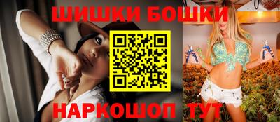 ALPHA-PVP Краснодар