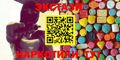 бошки Краснознаменск