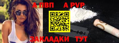 бошки Краснознаменск