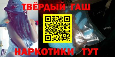 бошки Краснознаменск