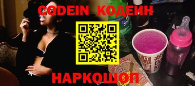 прущая мука Рузаевка