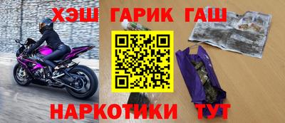 бошки Краснознаменск