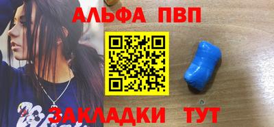 бошки Краснознаменск