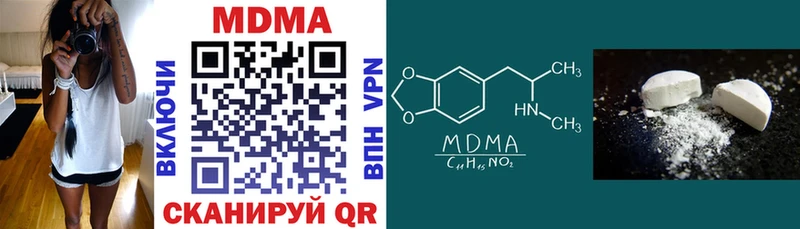 МДМА кристаллы  ссылка на мегу маркетплейс  Ногинск 