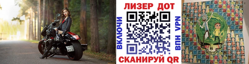 как найти наркотики  Ногинск  Марки 25I-NBOMe 1500мкг 