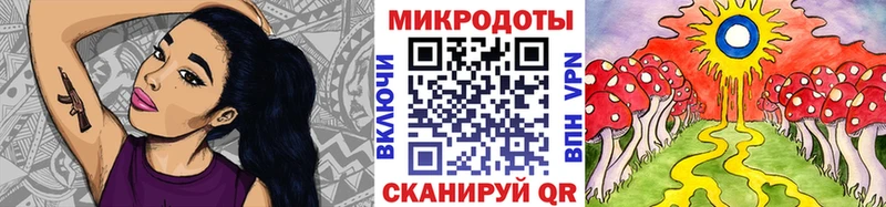 Псилоцибиновые грибы GOLDEN TEACHER  где найти   Ногинск 