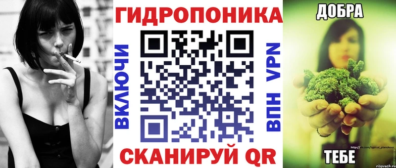 хочу наркоту Ногинск МАРИХУАНА индика
